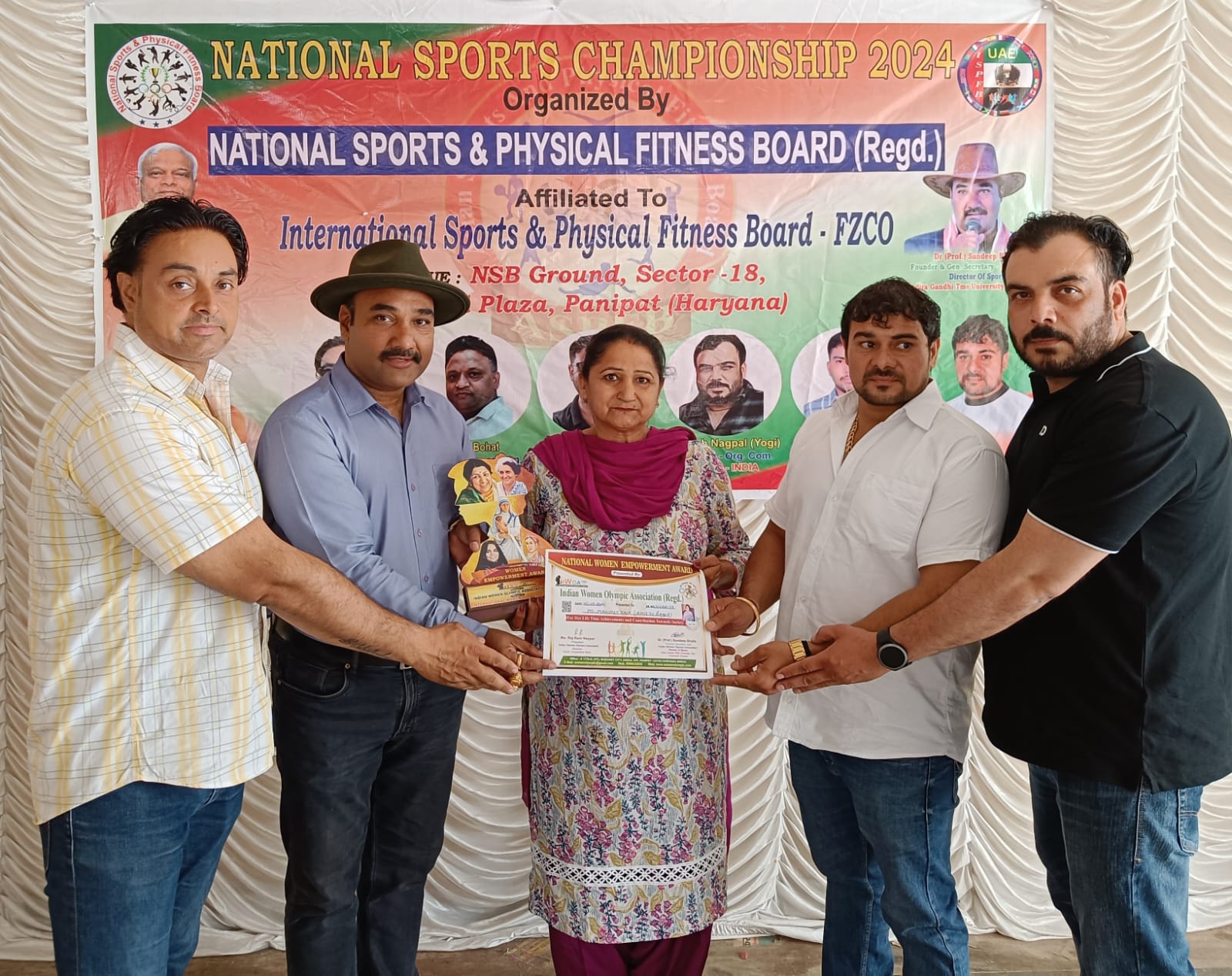 National Sports Championship – 26th to 28th April 2024