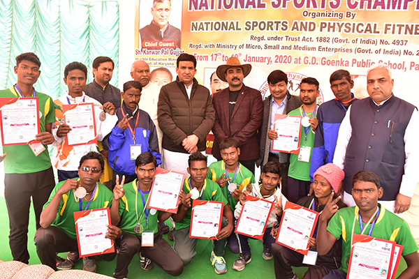 National Sports Championship At Haryana