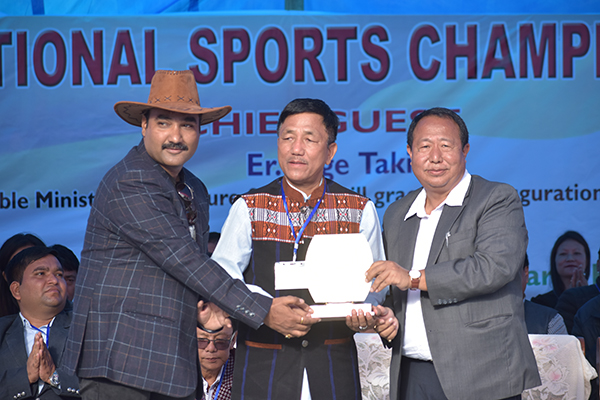 National Sports Championship At Arunachal Pradesh